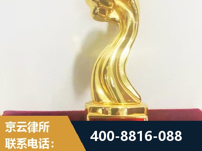 晋江-企业厂房拆迁