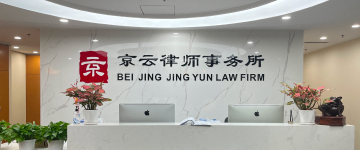 晋江-首屏背景图