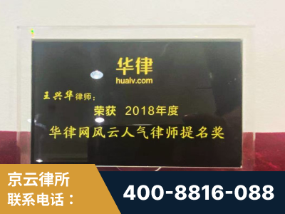 晋江-企业展示图