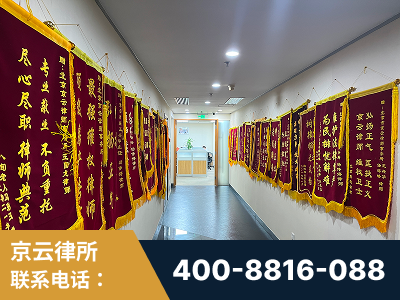 晋江-企业展示图